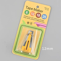 12 -миллиметровый ремешок (один)