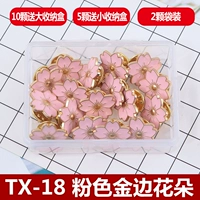 TX-18 Pink Phnom Penh Flower