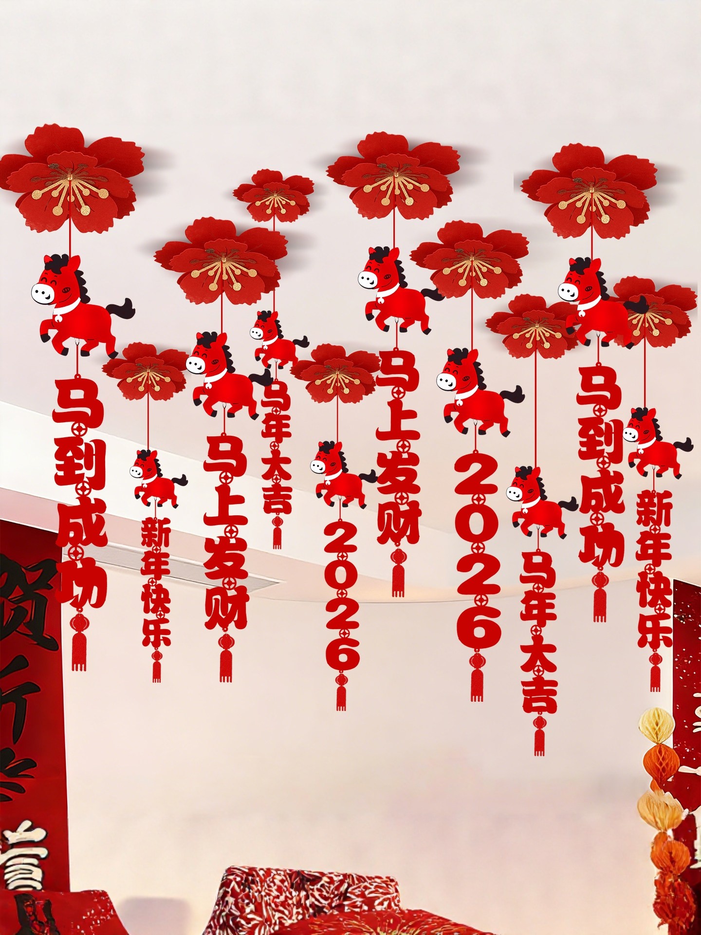 2026 New Year Roof Decoration Hanging Ornaments, New Year of the Horse Decorations, Spring Festival Mall Scene Atmosphere Decoration, New Year Arrangements