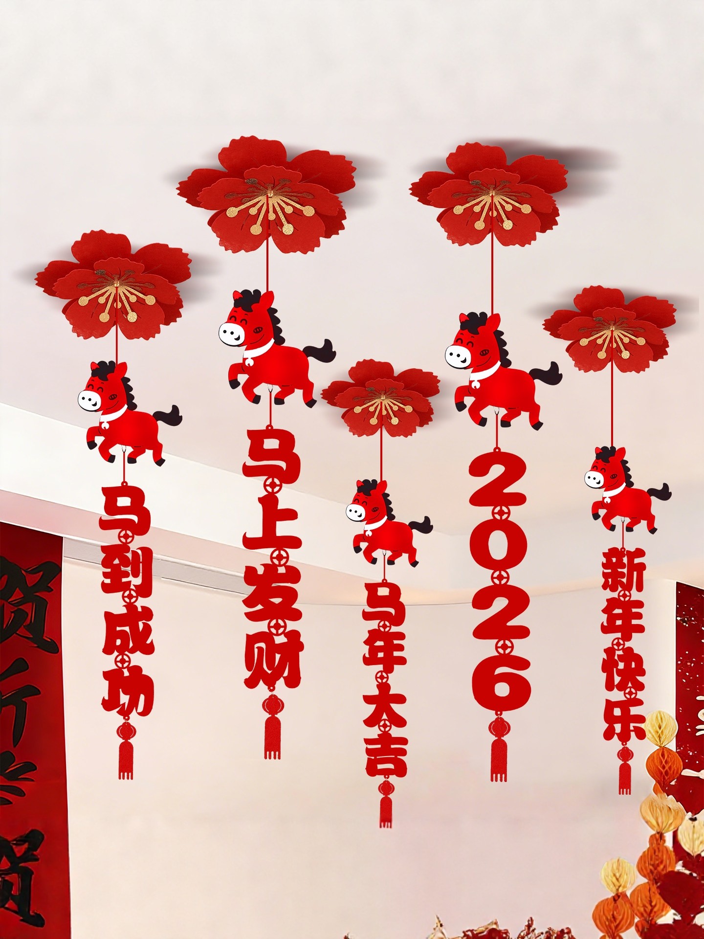 2026 New Year Roof Decoration Hanging Ornaments, New Year of the Horse Decorations, Spring Festival Mall Scene Atmosphere Decoration, New Year Arrangements