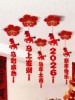 2026 New Year Roof Decoration Hanging Ornaments, New Year of the Horse Decorations, Spring Festival Mall Scene Atmosphere Decoration, New Year Arrangements