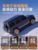 Special Anti-Skid Chains for Cars That Do Not Damage Tires, Suitable for Off-Road Vehicles, Suvs, Vans, and Sedans, Universal Snow Tire Chains
