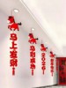 2026 New Year Roof Decoration Hanging Ornaments, New Year of the Horse Decorations, Spring Festival Mall Scene Atmosphere Decoration, New Year Arrangements