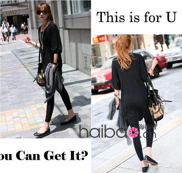 Pantalon collant PIERRE CARDIN PC8066A - Ref 775030 Image 11