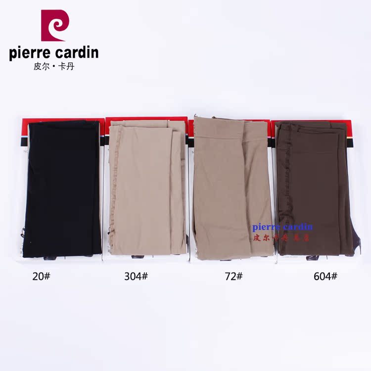 3 包邮 Pierre Cardin 380 cao eo nhung dày áp lực bếp lòp quần PC7075 tăng mùa xuân và mùa thu set quan tat dep lam qua tang