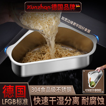 304 stainless steel sink containing shelf Home Hanging Leash God Instrumental Kitchen Dishwashing filter shelve