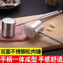 Stainless steel hammer meat hammer steak hammer Household creative solid meat hammer Meat hammer Meat hammer Tender meat tool