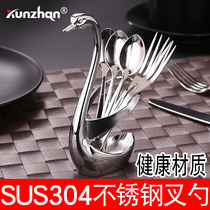 304 stainless steel fruit fork set creative cute Cygnus tableware spoon household children sign fruit plug cake