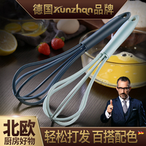 Eggbeater Home Small Kitchen Baking Egg Halal Mixer Manual Milk Powder Egg Theorizer Multifunction Commercial