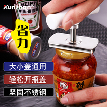 Open Jar stainless steel labor-saving screwup Divine Opener Multifunction opener Manual Tomato Sauce Open Jar Easy