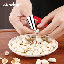 Stainless steel shearing tool Peeling chicken and rice head artifact Anti-cut hand guard Iron nails Pistachio broad beans Peeling water horn edamame
