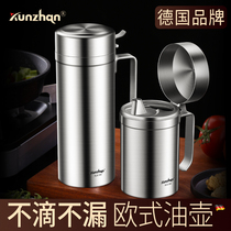 304 stainless steel oil pot household kitchen European-style edible oil bottle kitchen supplies large capacity with jar sauce pot