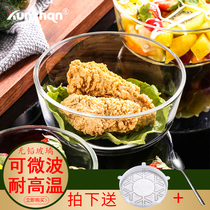 Food grade aluminum-free transparent glass bowl Household heat-resistant high temperature microwave tempering steamed vegetable fruit salad bowl