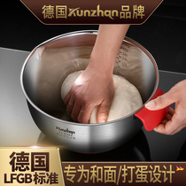 German Kunzhan Stainless Steel 304 Food Grade Basin home kitchen Egg Basin Baking Special Cuisine Basin