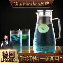 German Kunzhan Cold Kettle Home Glass High Temperature Resistant Kettle Suit Large Capacity Iced Tea Juice Cool Water Cup