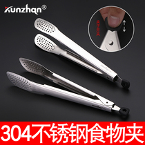 304 stainless steel food clip barbecue meat clip bread fried steak extended and thickened food clip