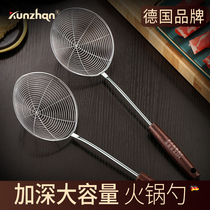 304 stainless steel fence household colander kitchen filter screen sieve deep-fried noodle artifact small hot pot line leak