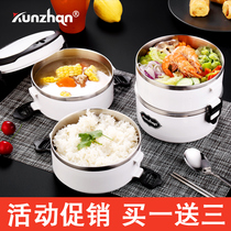 With lunch box Lunch box student belt cover class family 304 stainless steel adult large capacity multi-layer insulation microwave oven