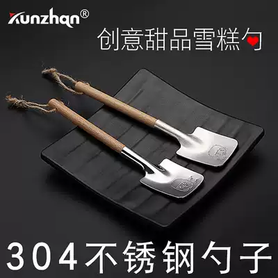 304 stainless steel ice cream spoon Fruit spoon small shovel spoon household cartoon cute ice cream spoon couple spoon spoon