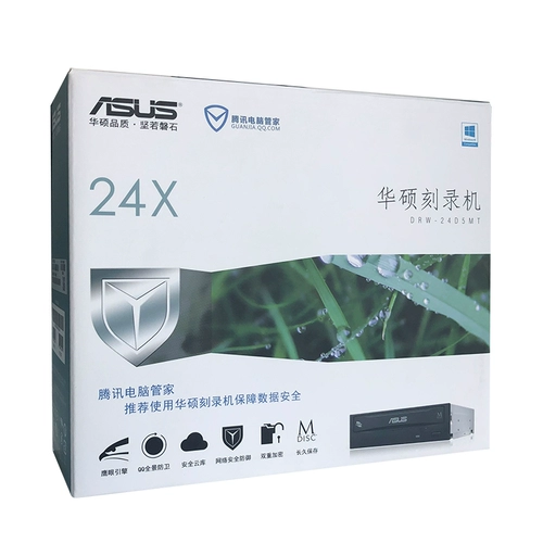 Critical DVD -привод Light Drive CD Общий USB -оптический привод DVD DVD DVD Britage