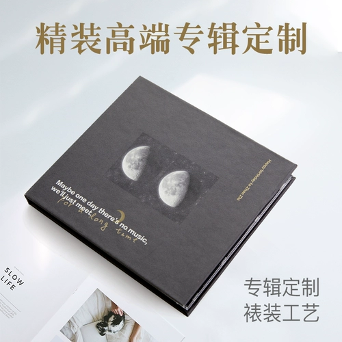 Упаковка, элитная коробка для влюбленных, делается под заказ, подарок на день рождения