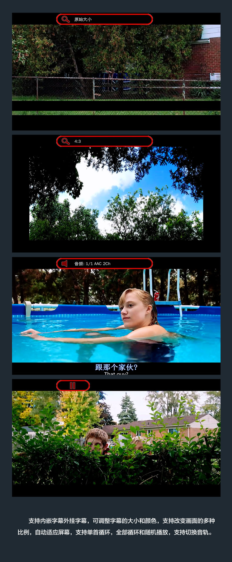 Hộp đĩa cứng di động 1080P HD Trình phát video đĩa U hd hdmi khoan M4 có thể được tích hợp trong máy quảng cáo đĩa cứng di động av thành phần khác biệt màu YCbCr TV 3D HD box player vga - Trình phát TV thông minh củ phát wifi huawei