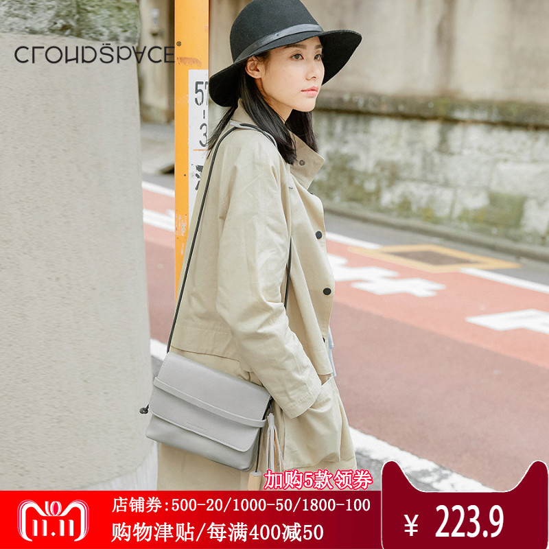 Trench pour femme CLOUDSPACE en Coton - Ref 3228090 Image 1