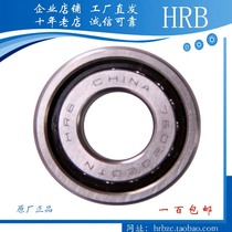 Lead screw single row bearing 76020 76030 Harbin ball thrust angular contact cannot be attached