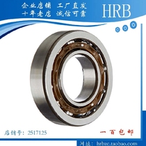 Harbin double row angular contact bearing 3208ATN