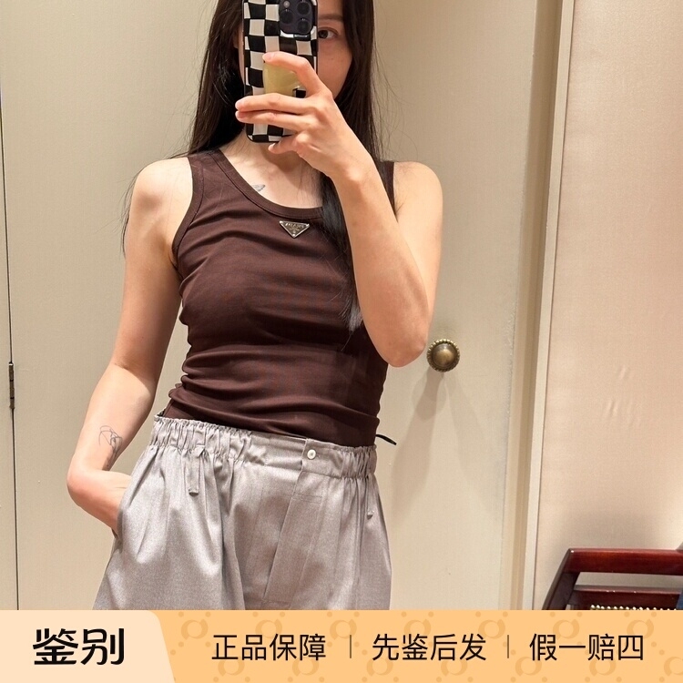 Mangmang Milan Prada 25 New Model Triangle Logo Knitted Tight-Fitting Vest Top 39576L