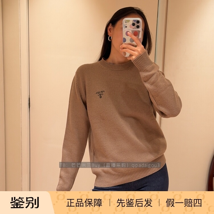 Mangmang Milan Prada 26 New Men's Cashmere Embroidered Logo Round Neck Long-Sleeved Sweater Umb424