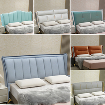 Headboard soft bag new technology cloth free removable washable single double solid wood net red simple buy light luxury backrest alone