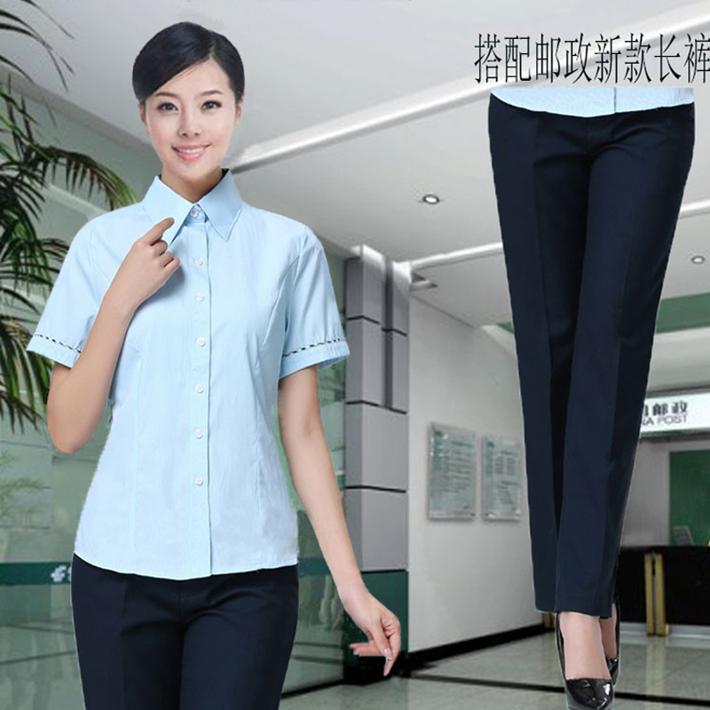 New Style Post Office Shirts for Women, Short-Sleeved Post Office Work Shirts, Professional Shirts, Postal Savings Bank Work Uniforms, Dress Pants