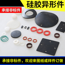 Silicone gasket red silicone rubber flat cushion waterproof gasket any color non-standard customized factory direct sales