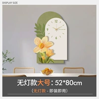 Модель без света