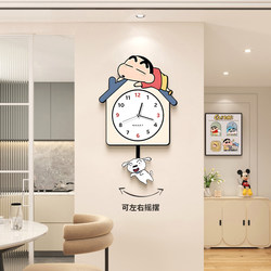 Crayon Shin-Chan Cartoon Living Room Table Wall Clock Dining Table Wall Clock Modern Popular Punch-Free Clock 2025 New arrival