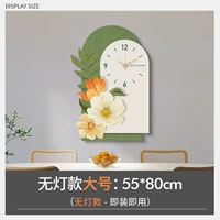 B -тип большая лампа