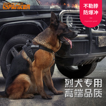 Outstanding medium and large dog dog strap German pastoral chest back tactical chest strap horse dog vest leash dog rope