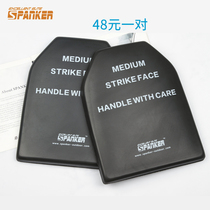 Outstanding Tactical Vest Insert Panel EVA Protective Baffle JPC SPC 6094 Vest Lined Shock