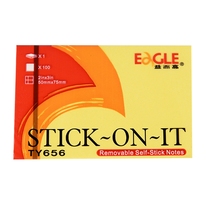 Yi and high 656 notice stickers paper 2*3 inches 75 * 50mm