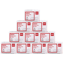 Del 0018 paperclip 3# nickel plated clip needle 28mm (paper box) paperclip binding pin 100 box