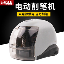 Yigao electric pencil sharpener Pencil sharpener Pencil sharpener Childrens primary school students automatic multi-function pen sharpener Plug-in
