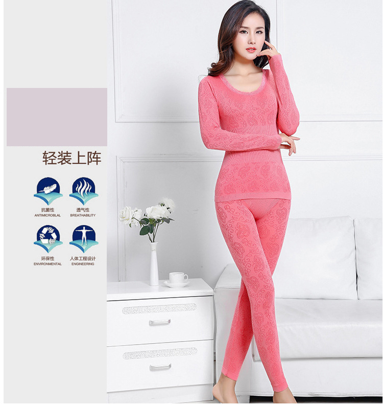 Quần lót nữ mỏng phần cổ đặt cơ sở cổ áo len cotton bó sát cơ thể gợi cảm mùa thu quần dài quần nữ mùa đông bộ đồ thể thao nữ