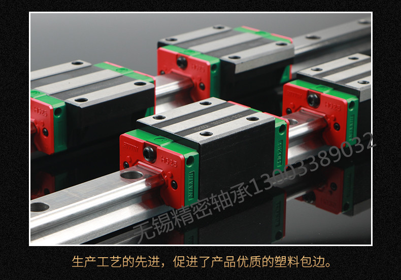 High precision linear guide slider slide rail heavy-duty precision HGR65 HGR65 HGR55 HGR55 HGR35 HGR35