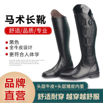 Cowhide Knob Rider Horse Boots High Boots Obstacle Boots British Fashion Equestrian Boots Men and Women Couple Boots