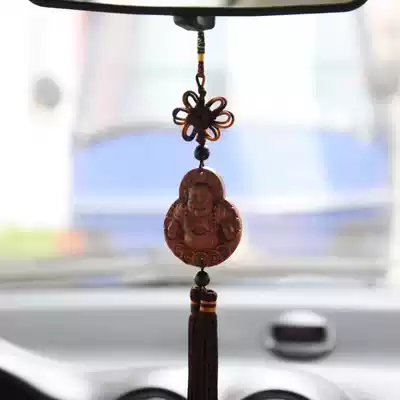 Rosewood Guanyin car hanging in and out of safe car interior smile Buddha pendant hanging jewelry wood carving safety safety charm