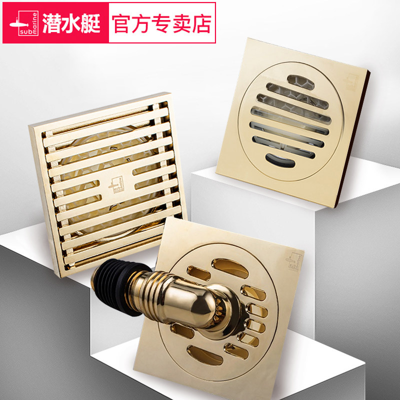 Submarine floor drain Copper deodorizer Toilet shower room Washing machine Copper antique brushed shift 40 floor drain