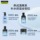 Набор средств по уходу за мужской кожей Nature Hall Glacier Dew Moisturizing Увлажняющий лосьон для контроля уровня масла Официальный флагманский магазин Genuine Face mini 4
