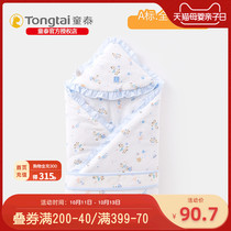 Tong Tai baby bag Spring and Autumn Winter cotton blanket newborn baby quilt swaddling towel baby supplies