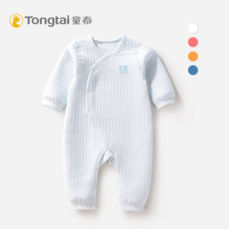 Tongtai winter full moon baby clothes padded climbing clothes Hayi Autumn and winter newborn thickened warm jumpsuit baby